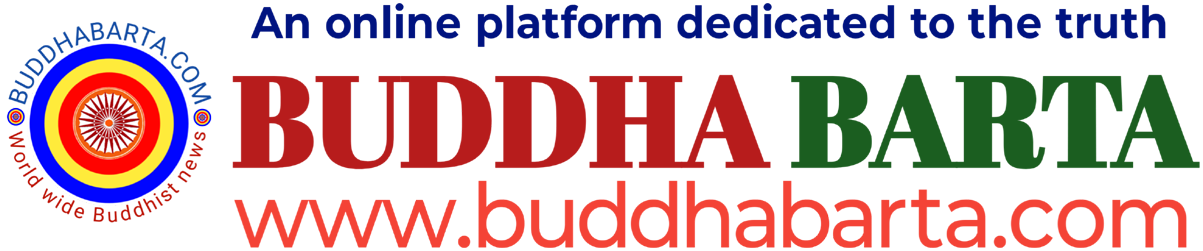 Logo Of Buddha Barta