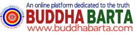 Buddha Barta English